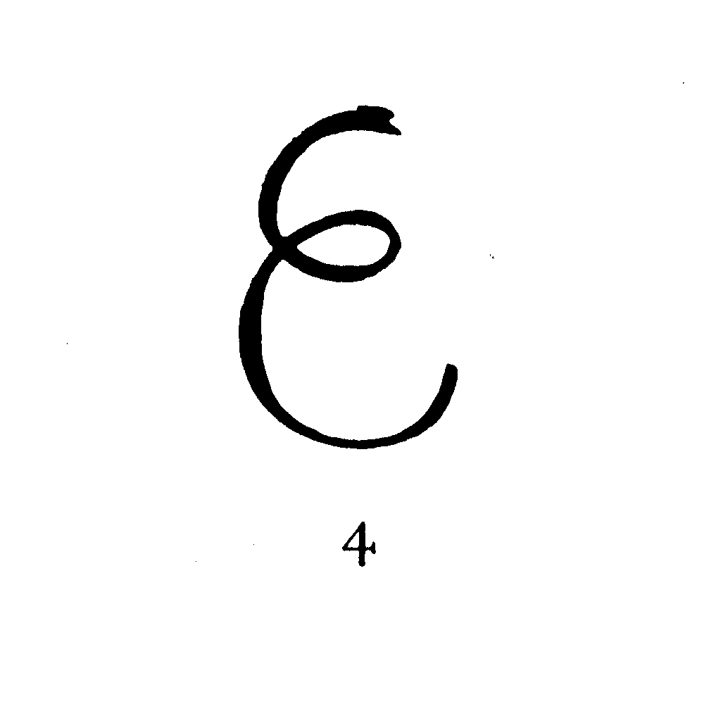 E, Markenvariante 4