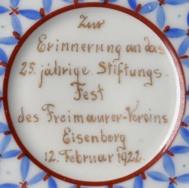 Zur Erinnerung an das 25.jährige Stiftungs-Fest des Freimaurer-Vereins Eisenberg 12. Februar 1922